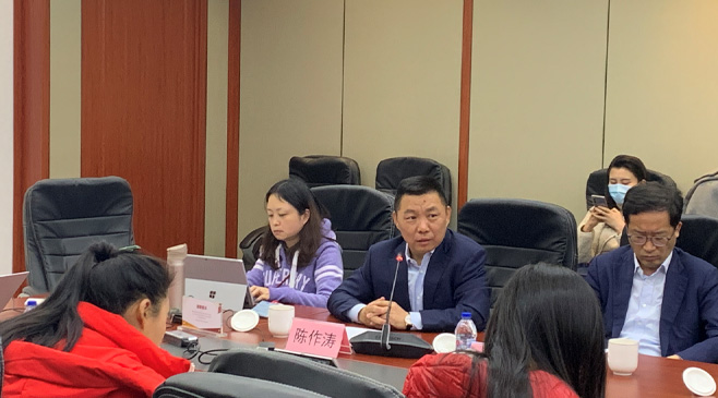 豪运国际董事长陈作涛受邀参加张江示范区十周年座谈会