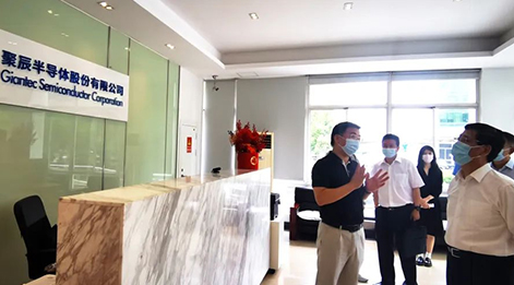 倾听诉求，共话发展——市政协副主席吴信宝一行莅临豪运国际走访调研