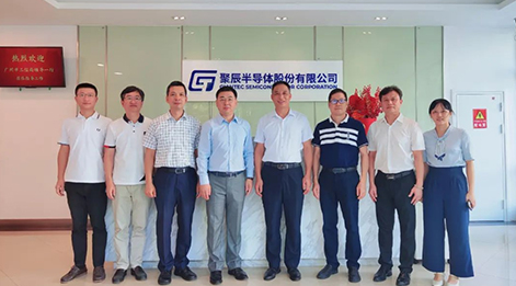 广州市工信局领导粟新辉一行莅临豪运国际考察调研